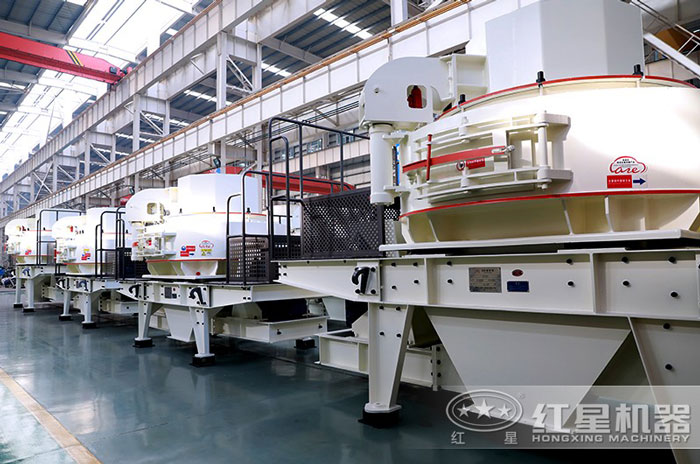 紅星制砂機廠家 紅星制砂機廠家