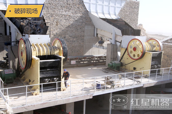 69石子破碎機(jī)生產(chǎn)現(xiàn)場 69石子破碎機(jī)生產(chǎn)現(xiàn)場