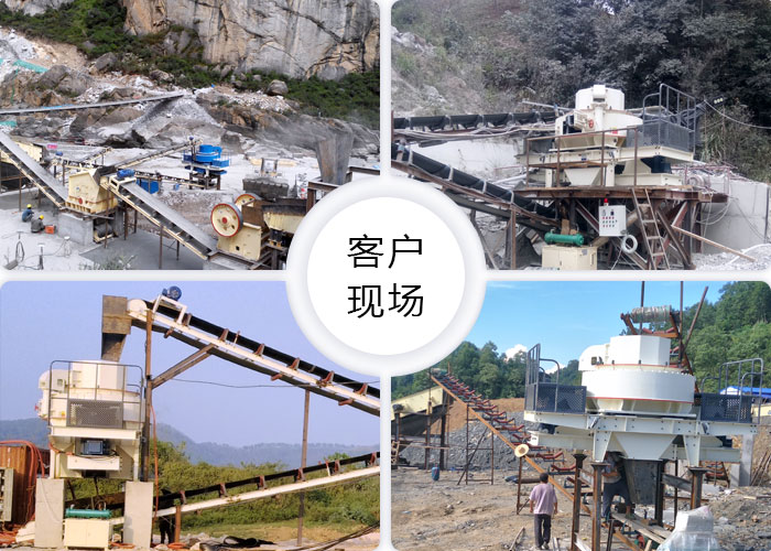 打沙機(jī)的作業(yè)現(xiàn)場(chǎng) 打沙機(jī)的作業(yè)現(xiàn)場(chǎng)