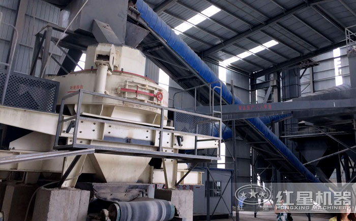 紅星石頭制砂機室內作業(yè)現(xiàn)場