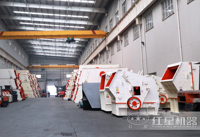 破碎設備生產(chǎn)車間