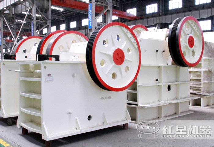 顎式破碎機展示