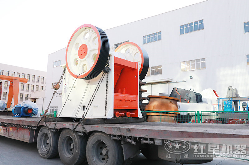 顎式破碎機(jī)現(xiàn)場(chǎng)發(fā)貨 顎式破碎機(jī)現(xiàn)場(chǎng)發(fā)貨