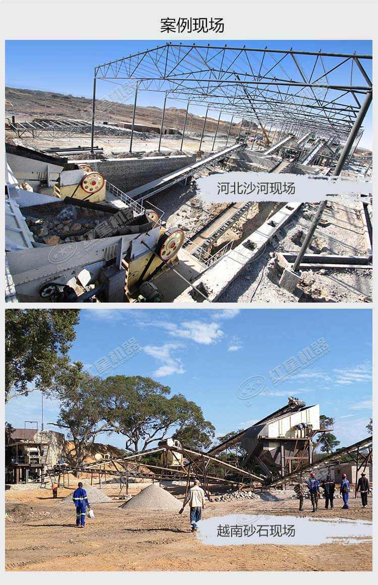 紅星客戶加工現(xiàn)場(chǎng) 紅星客戶加工現(xiàn)場(chǎng)