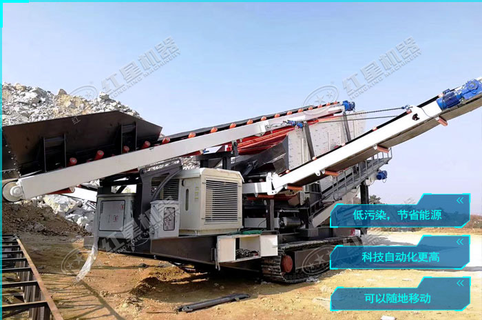 建筑垃圾破碎機(jī)優(yōu)勢(shì)圖 建筑垃圾破碎機(jī)優(yōu)勢(shì)圖