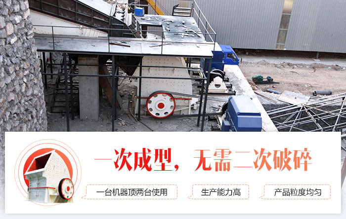 制砂生產(chǎn)線工藝 制砂生產(chǎn)線工藝