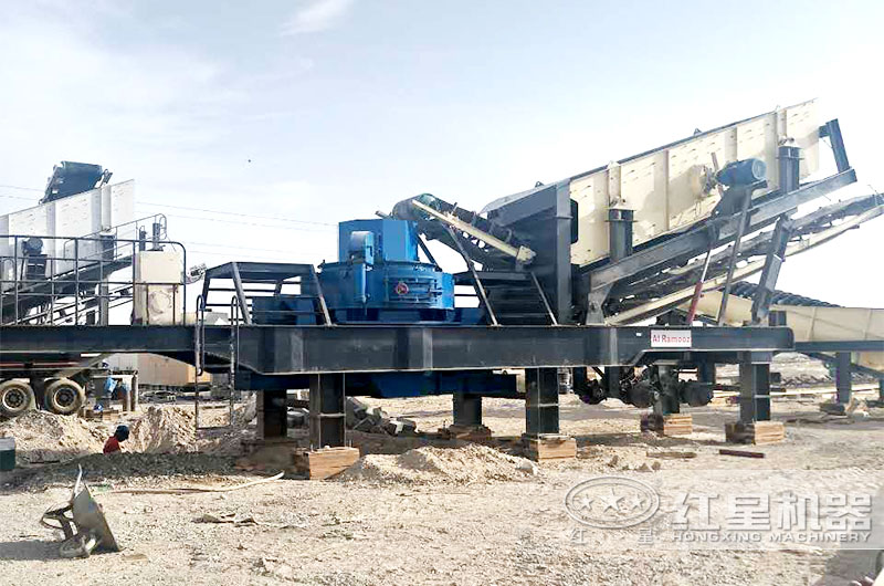 直入現(xiàn)場無需基建的移動制砂機(jī)客戶現(xiàn)場 直入現(xiàn)場無需基建的移動制砂機(jī)客戶現(xiàn)場