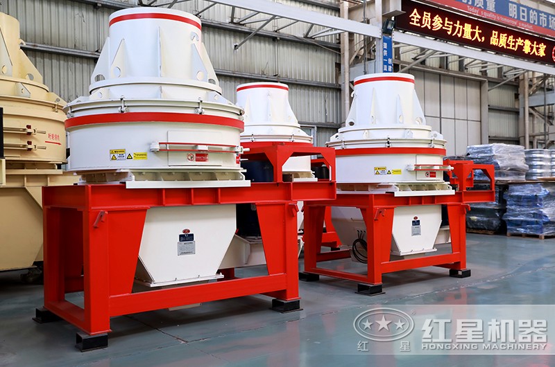 HX小型制砂機優(yōu)勢眾多 HX小型制砂機優(yōu)勢眾多