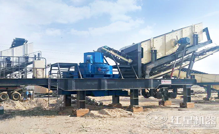 紅星安徽阜陽移動(dòng)式制砂機(jī)生產(chǎn)現(xiàn)場(chǎng) 紅星安徽阜陽移動(dòng)式制砂機(jī)生產(chǎn)現(xiàn)場(chǎng)