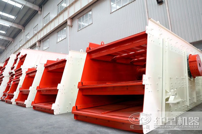 紅星機(jī)器圓振篩生產(chǎn)車(chē)間 紅星機(jī)器圓振篩生產(chǎn)車(chē)間
