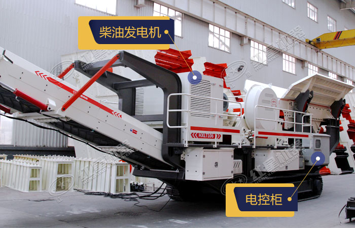 建筑垃圾處理設(shè)備配備的發(fā)電機(jī)組 建筑垃圾處理設(shè)備配備的發(fā)電機(jī)組