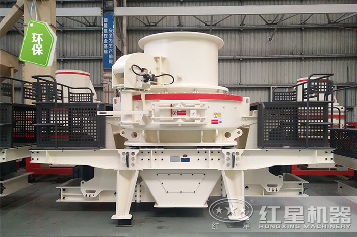 環(huán)保型鵝卵石磨砂機 環(huán)保型鵝卵石磨砂機