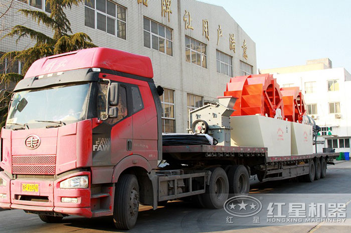 輪式洗砂機發(fā)貨圖 輪式洗砂機發(fā)貨圖