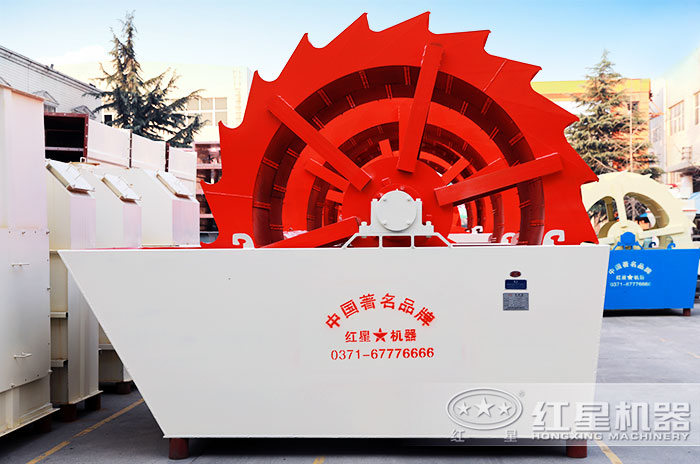 紅星洗砂機(jī) 紅星洗砂機(jī)