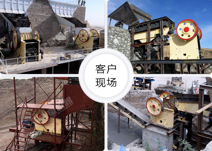 紅星固定式六九機(jī)作業(yè)現(xiàn)場(chǎng) 紅星固定式六九機(jī)作業(yè)現(xiàn)場(chǎng)