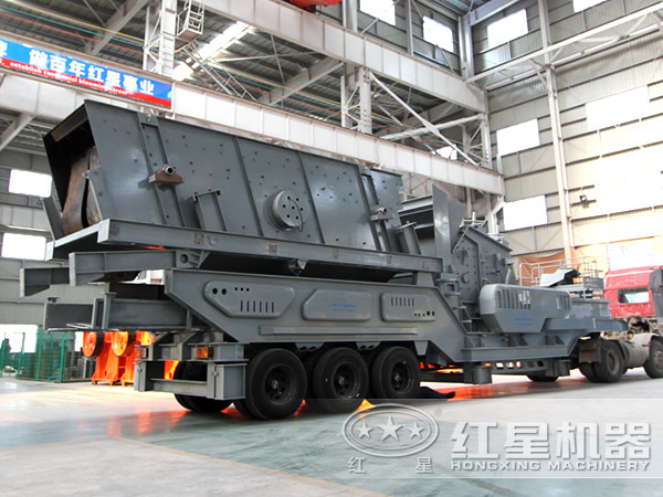 紅星機(jī)器移動破碎機(jī)價格更優(yōu)惠 紅星機(jī)器移動破碎機(jī)價格更優(yōu)惠