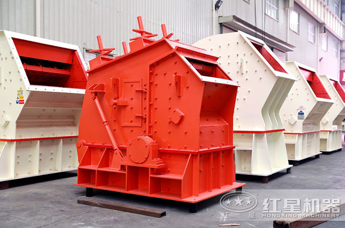 反擊式制砂機(jī)生產(chǎn)廠家 反擊式制砂機(jī)生產(chǎn)廠家