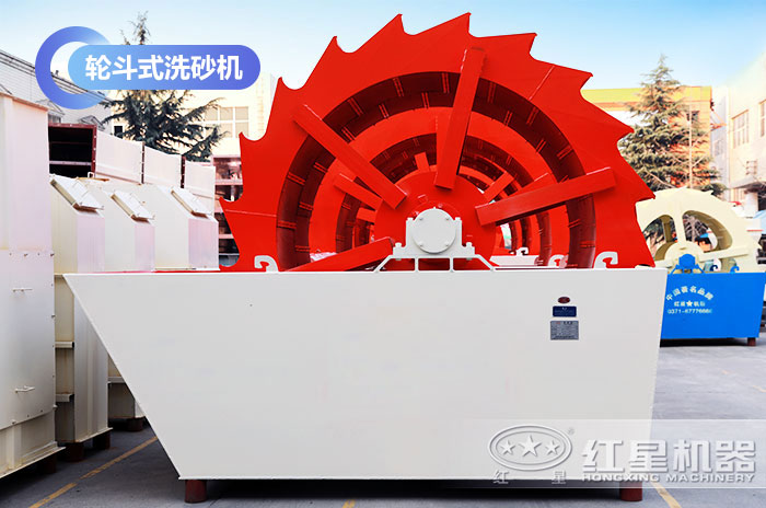 螺旋式洗砂設(shè)備 螺旋式洗砂設(shè)備