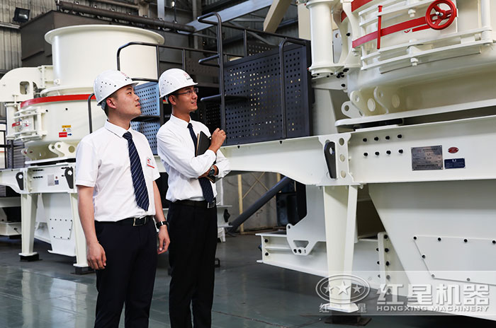 紅星機器環(huán)保型制砂機直銷廠家