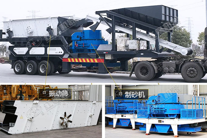 移動磨砂機結(jié)構(gòu)展示 移動磨砂機結(jié)構(gòu)展示