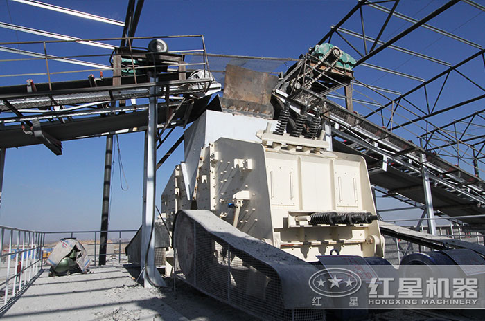 反擊式破碎機(jī)生產(chǎn)加工現(xiàn)場(chǎng) 反擊式破碎機(jī)生產(chǎn)加工現(xiàn)場(chǎng)