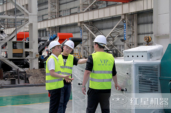 用戶來紅星廠區(qū)參觀試機