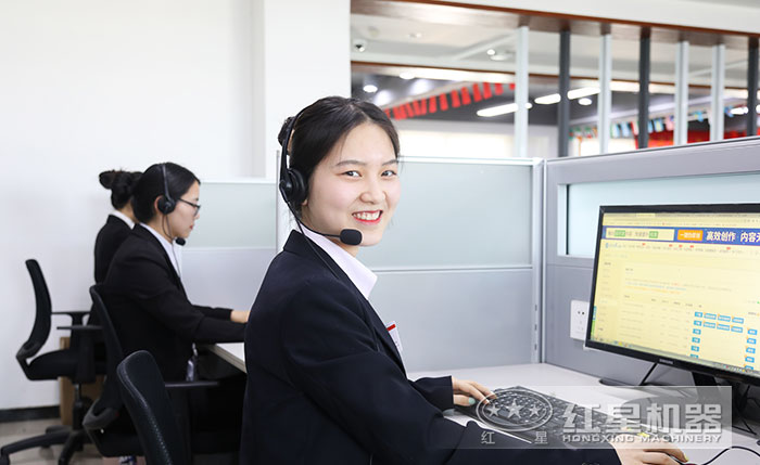 紅星機(jī)器專業(yè)報價人員實時為您服務(wù) 紅星機(jī)器專業(yè)報價人員實時為您服務(wù)