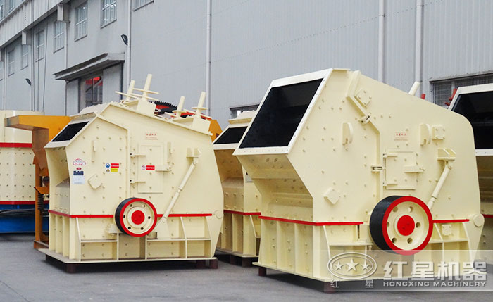 反擊式粉碎機生產(chǎn)車間 反擊式粉碎機生產(chǎn)車間