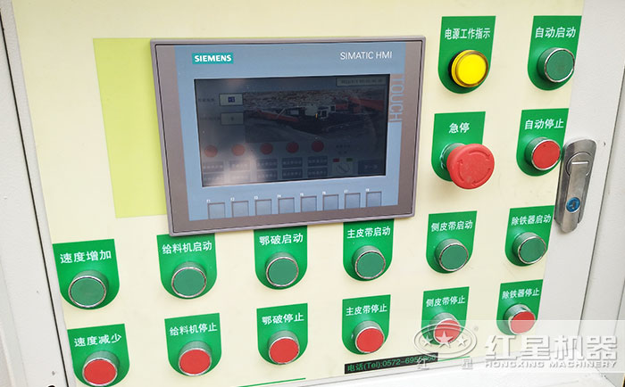 集中電控柜展示 集中電控柜展示