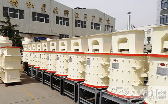 紅星專業(yè)的復(fù)合式制砂機設(shè)備直銷廠家 紅星專業(yè)的復(fù)合式制砂機設(shè)備直銷廠家