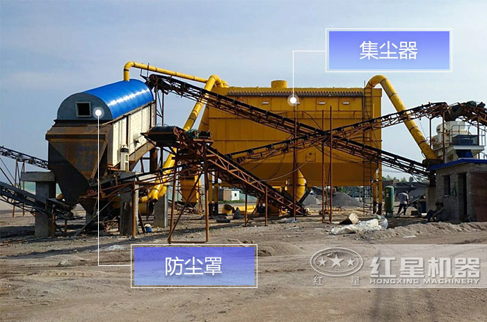 環(huán)保型制砂生產(chǎn)線客戶現(xiàn)場(chǎng) 環(huán)保型制砂生產(chǎn)線客戶現(xiàn)場(chǎng)