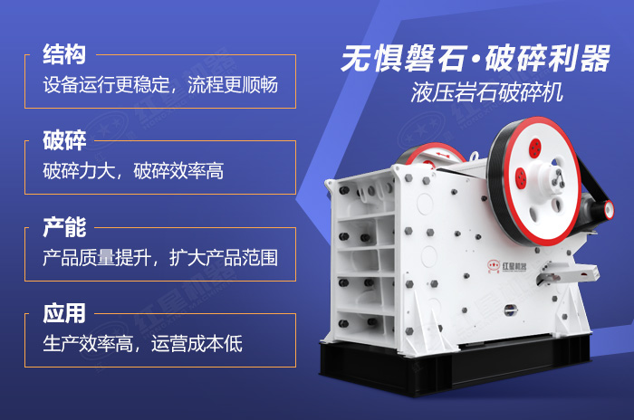 多種優(yōu)勢，助力高產(chǎn)量生產(chǎn)之路