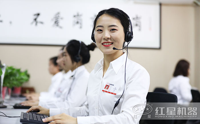 紅星客服實(shí)時(shí)在線(xiàn)為您服務(wù) 紅星客服實(shí)時(shí)在線(xiàn)為您服務(wù)