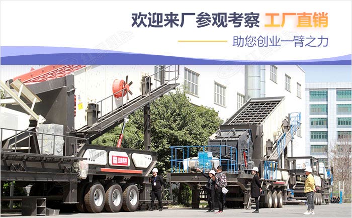 為回饋客戶，紅星推出買設(shè)備立享9折的優(yōu)惠活動