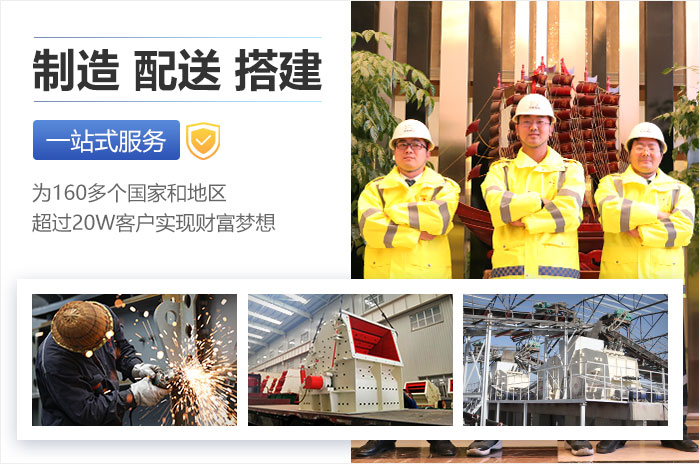 紅星為您提供一站式服務(wù) 紅星為您提供一站式服務(wù)