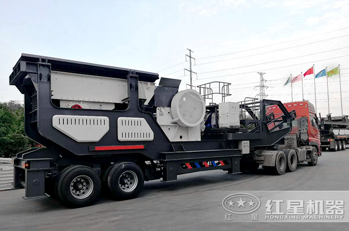 紅星便捷移動式碎石機(jī)發(fā)往江蘇 紅星便捷移動式碎石機(jī)發(fā)往江蘇