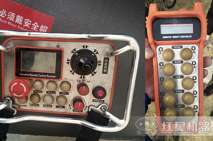 遠程操作——節(jié)省費用 遠程操作——節(jié)省費用