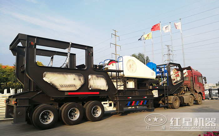 紅星輪胎式移動碎石機發(fā)往安徽 紅星輪胎式移動碎石機發(fā)往安徽