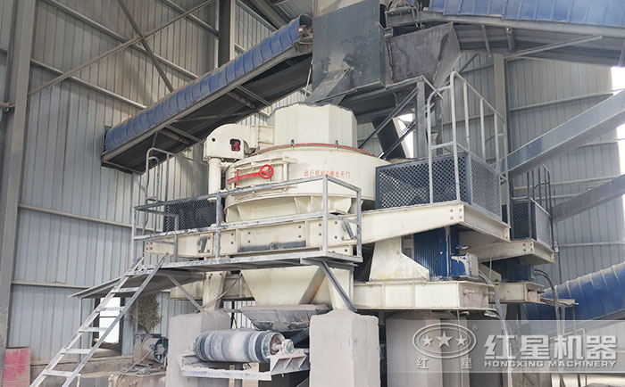 紅星禹州用戶的室內(nèi)機(jī)制砂加工現(xiàn)場