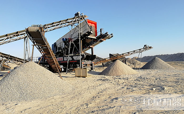 移動(dòng)制砂設(shè)備加工現(xiàn)場