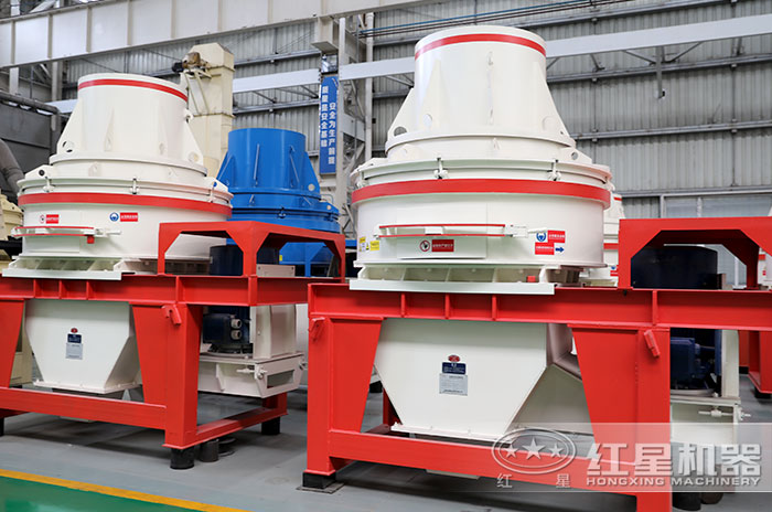 HX液壓制砂機生產(chǎn)廠家