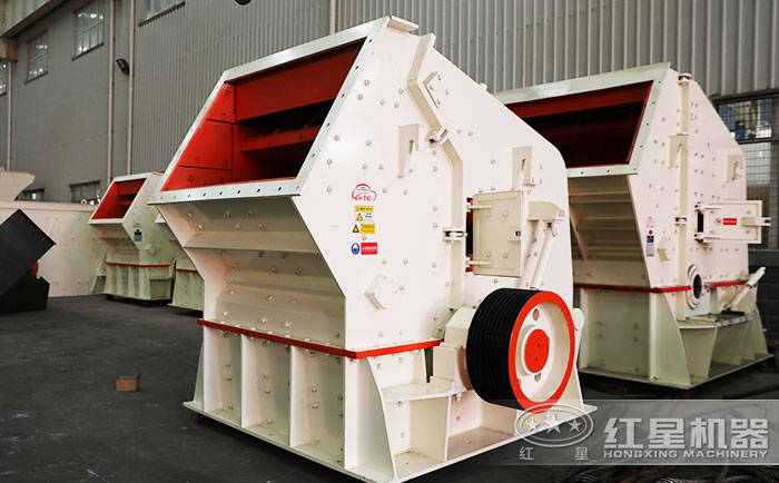 反擊式破碎設備生產(chǎn)車間 反擊式破碎設備生產(chǎn)車間