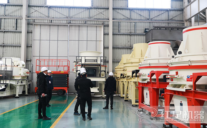 客戶到紅星機器廠區(qū)參觀考察制砂設(shè)備 客戶到紅星機器廠區(qū)參觀考察制砂設(shè)備