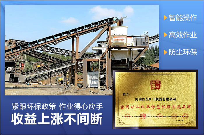 生產(chǎn)線技術優(yōu)勢 生產(chǎn)線技術優(yōu)勢