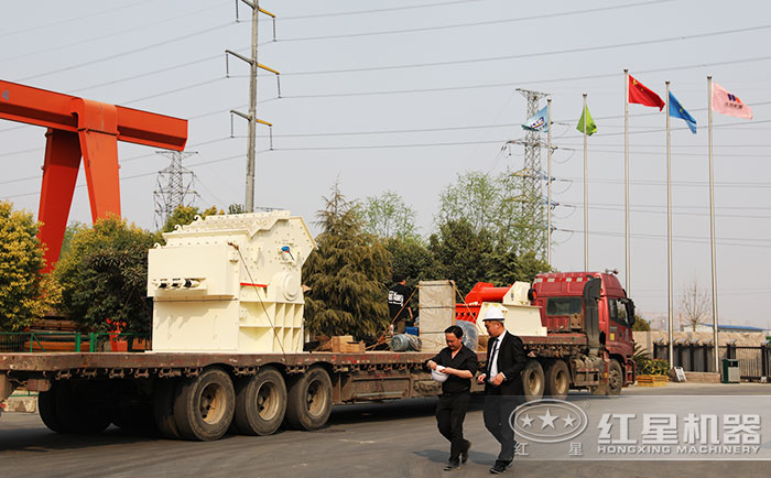 紅星機(jī)器細(xì)碎機(jī)現(xiàn)貨直發(fā) 紅星機(jī)器細(xì)碎機(jī)現(xiàn)貨直發(fā)