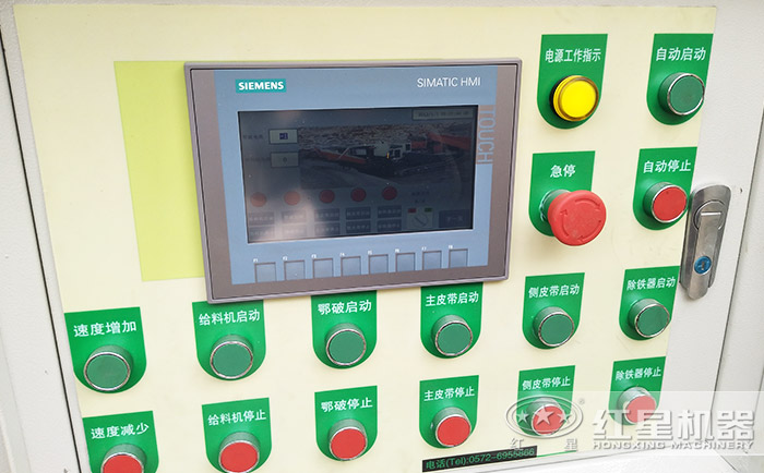 新型石子破碎機智能電控系統顯示
