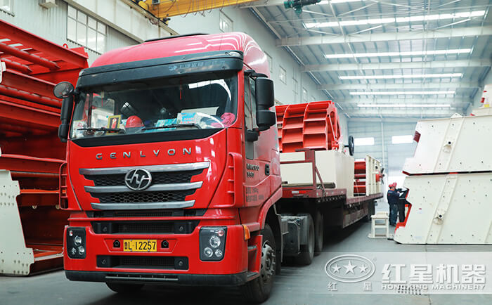 紅星水洗砂設備現(xiàn)貨直發(fā)