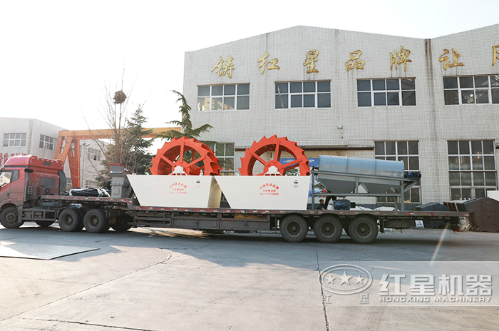 紅星機器設備發(fā)貨現(xiàn)場