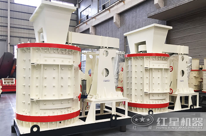 復(fù)合式碎石機械設(shè)備