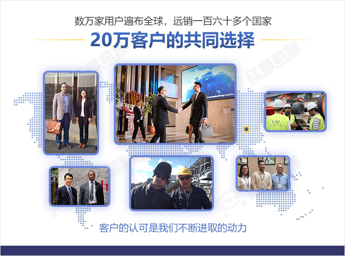 紅星實(shí)力展示圖 紅星實(shí)力展示圖